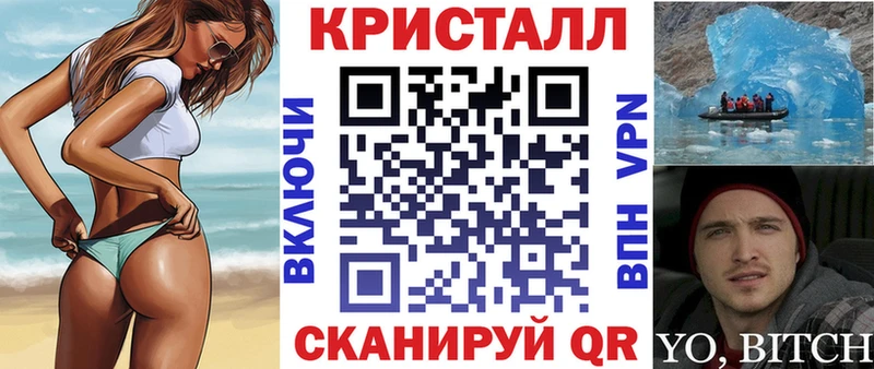Amphetamine Premium Нефтегорск