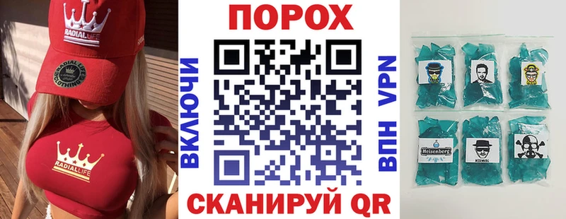 Amphetamine 97%  Нефтегорск 