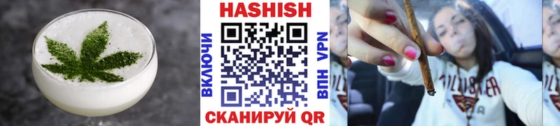 цены наркотик  Нефтегорск  кракен   Печенье с ТГК конопля 