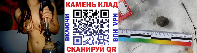 Гашиш 40% ТГК  mega как зайти  Нефтегорск 