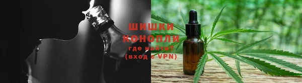 MDMA Балахна