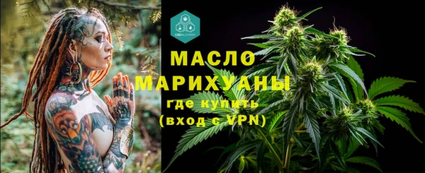 соль ск Баксан