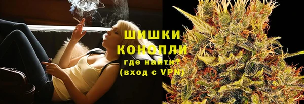 соль ск Баксан