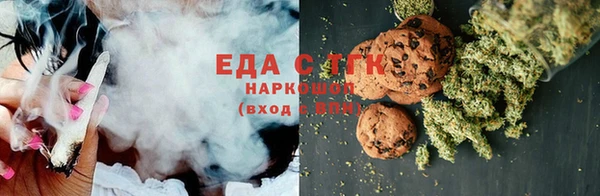 соль ск Баксан