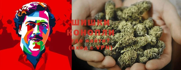 мефедрон VHQ Балабаново